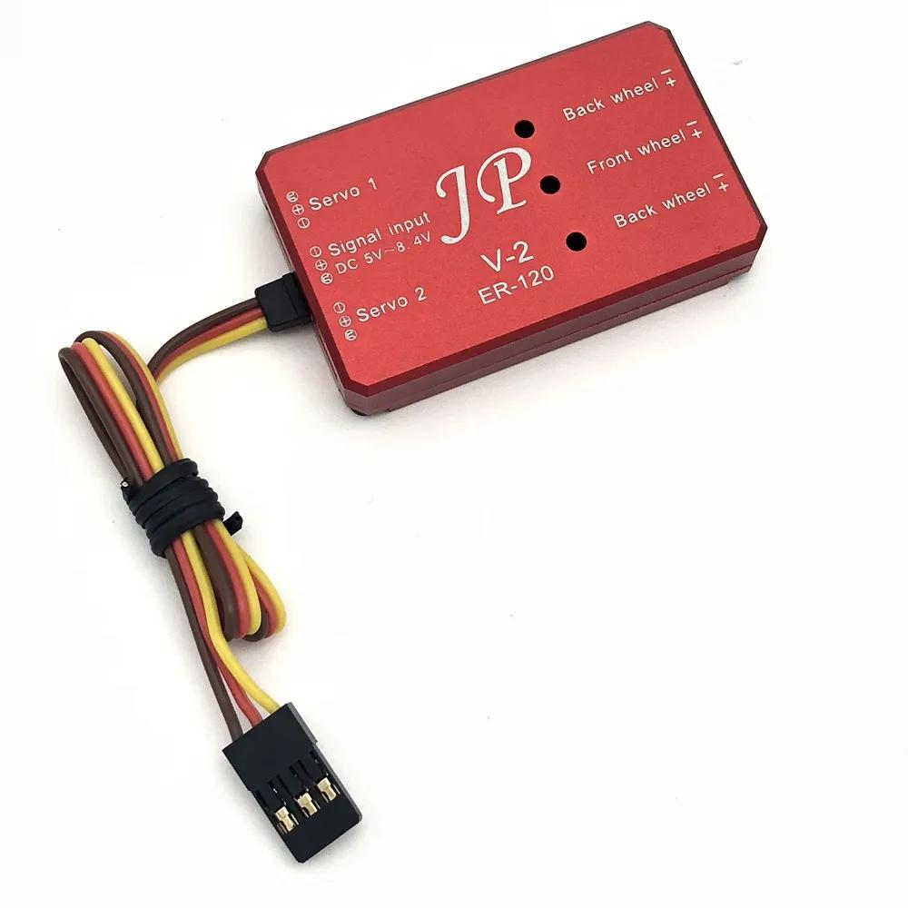 JP  ƮƮ Ʈѷ, ER120 V1  V2 Ǵ ER150 V1  V2